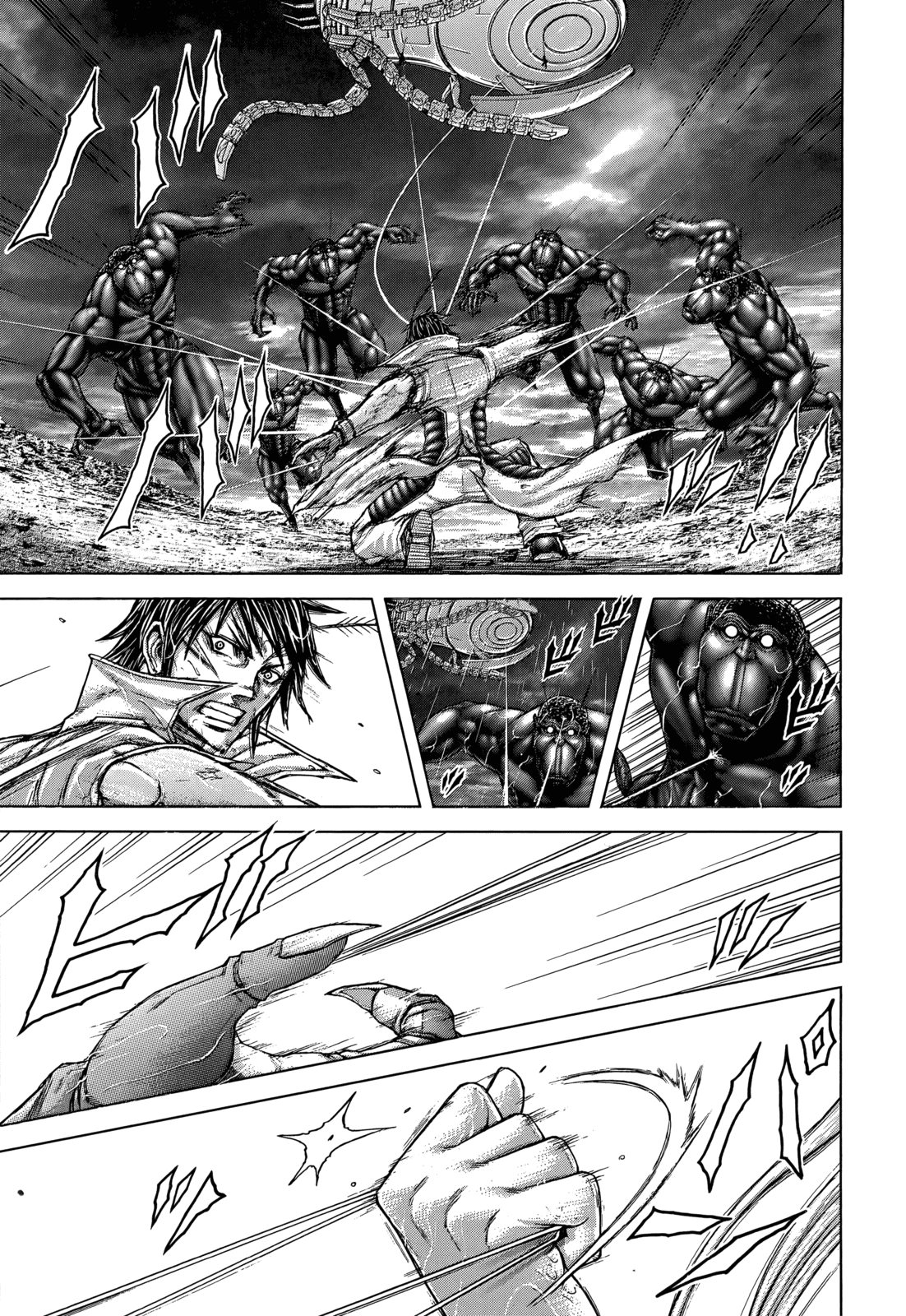 Манга Терраформирование - Глава 120 Страница 10