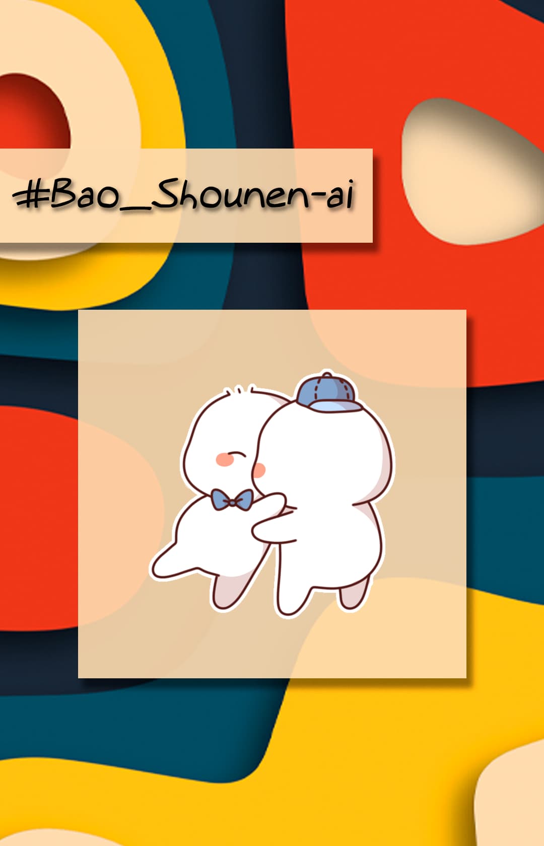 Манга Дерзай! - Глава 78 Страница 2