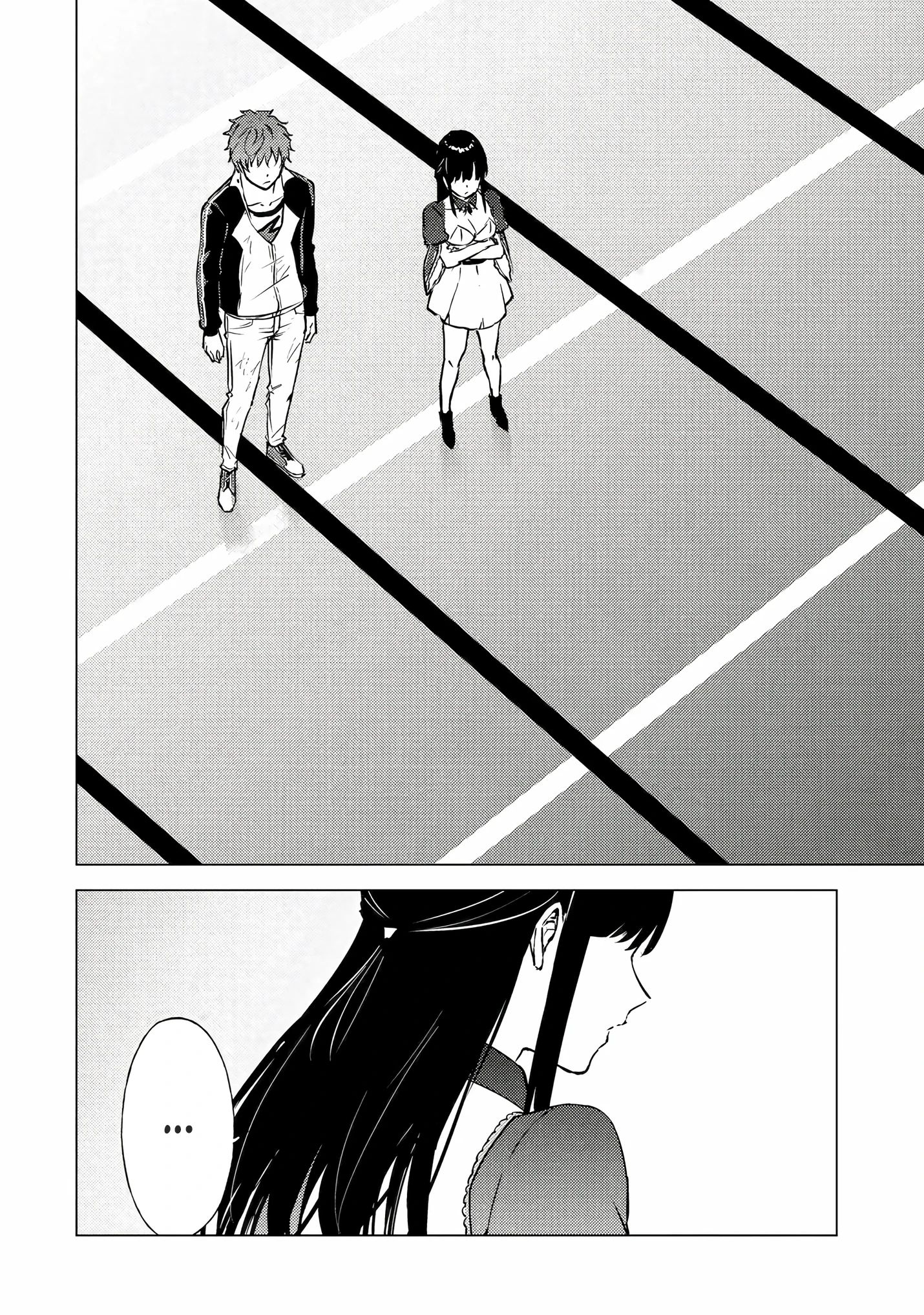 Манга Мир, который я считал симулятором свиданий, оказался смертельной игрой - Глава 85.4 Страница 3