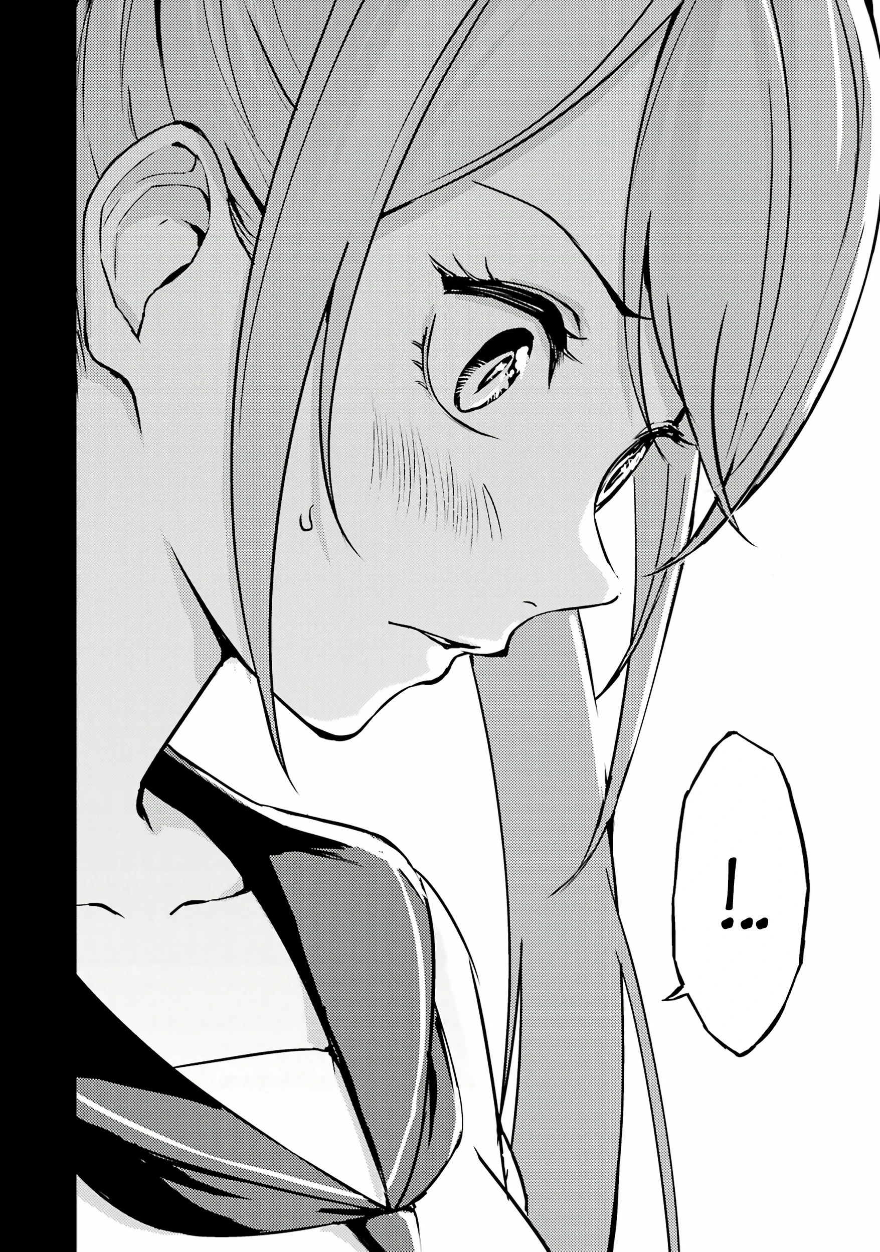 Манга Мир, который я считал симулятором свиданий, оказался смертельной игрой - Глава 83.3 Страница 4