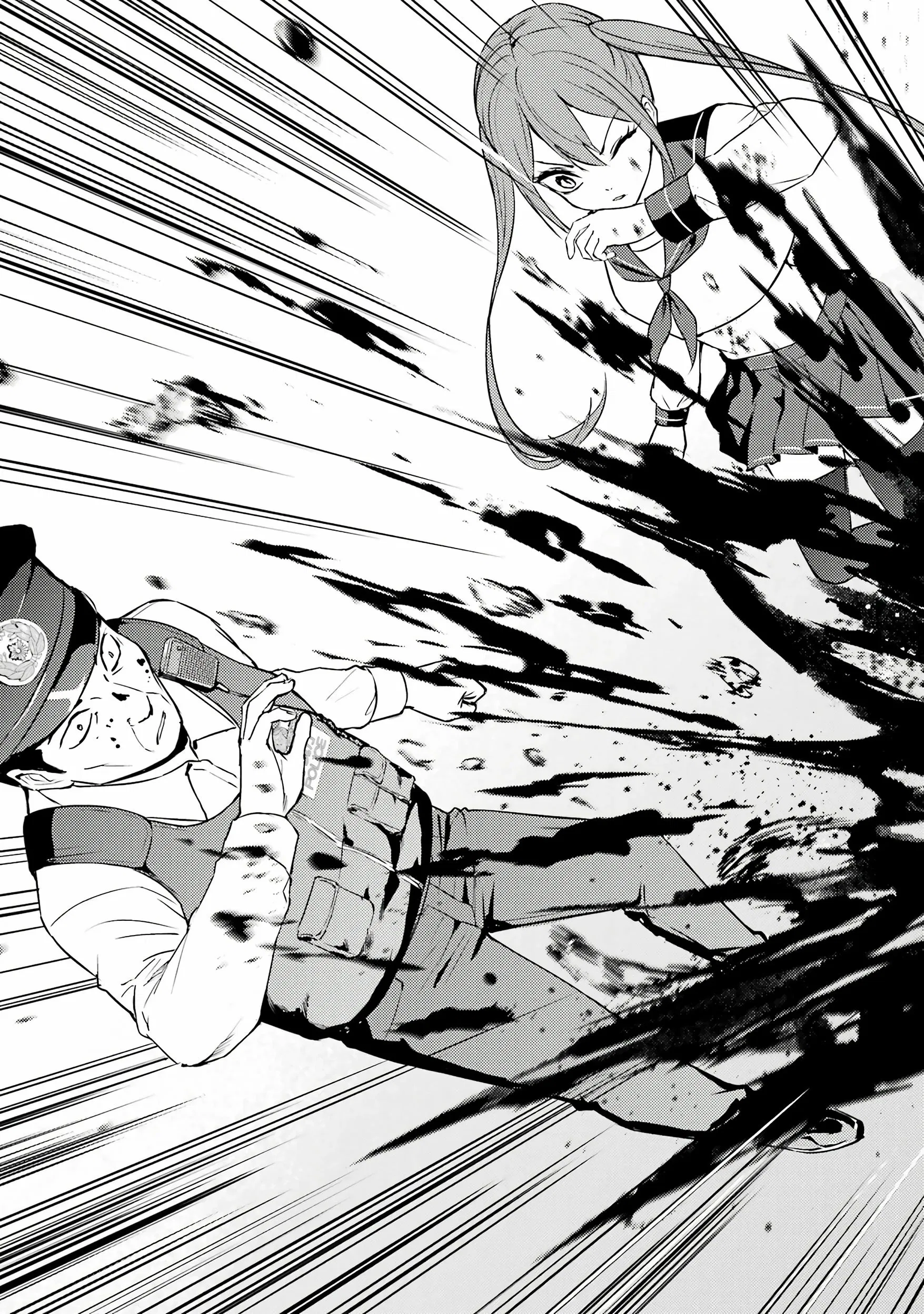 Манга Мир, который я считал симулятором свиданий, оказался смертельной игрой - Глава 83.2 Страница 4