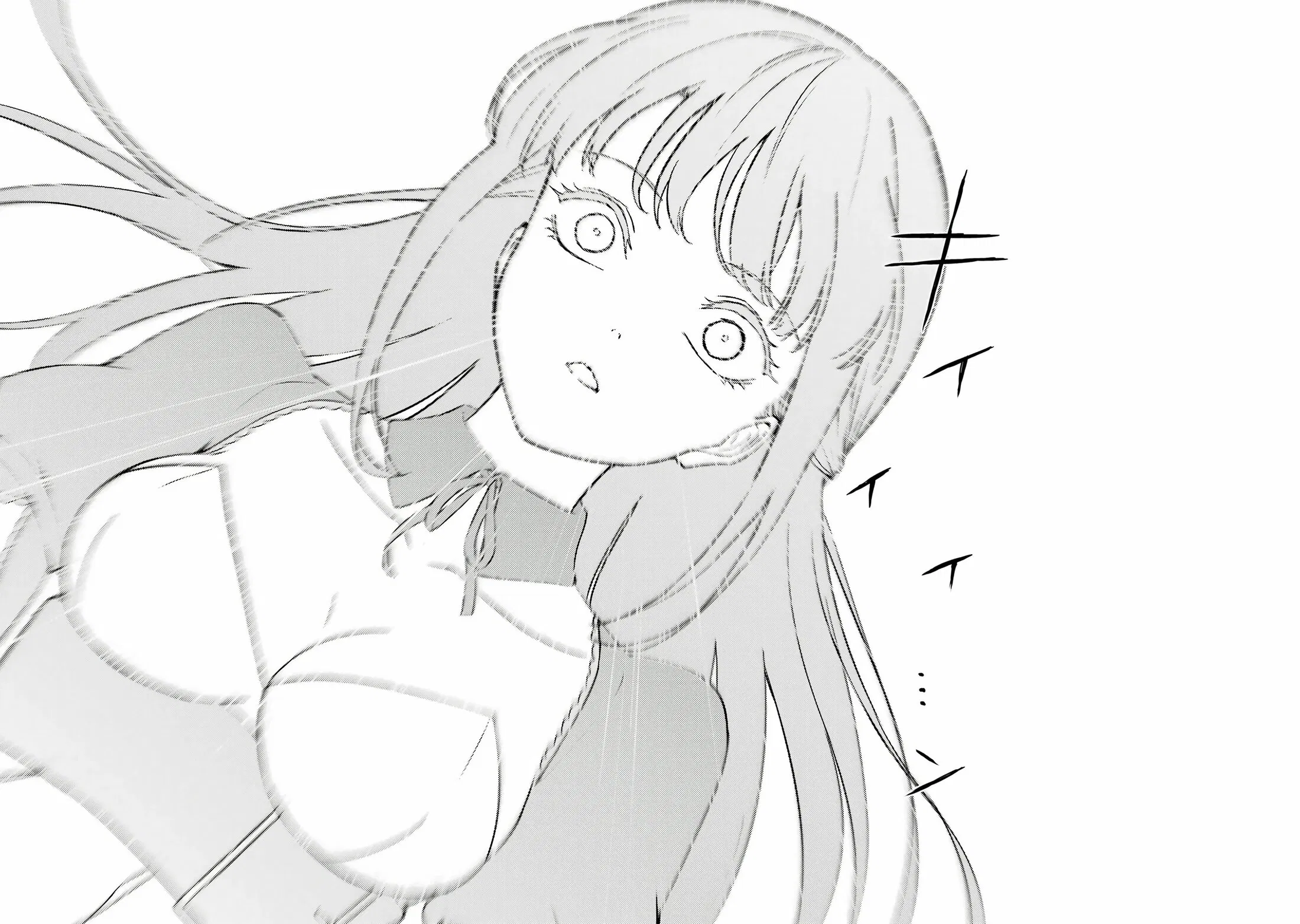 Манга Мир, который я считал симулятором свиданий, оказался смертельной игрой - Глава 82.3 Страница 6