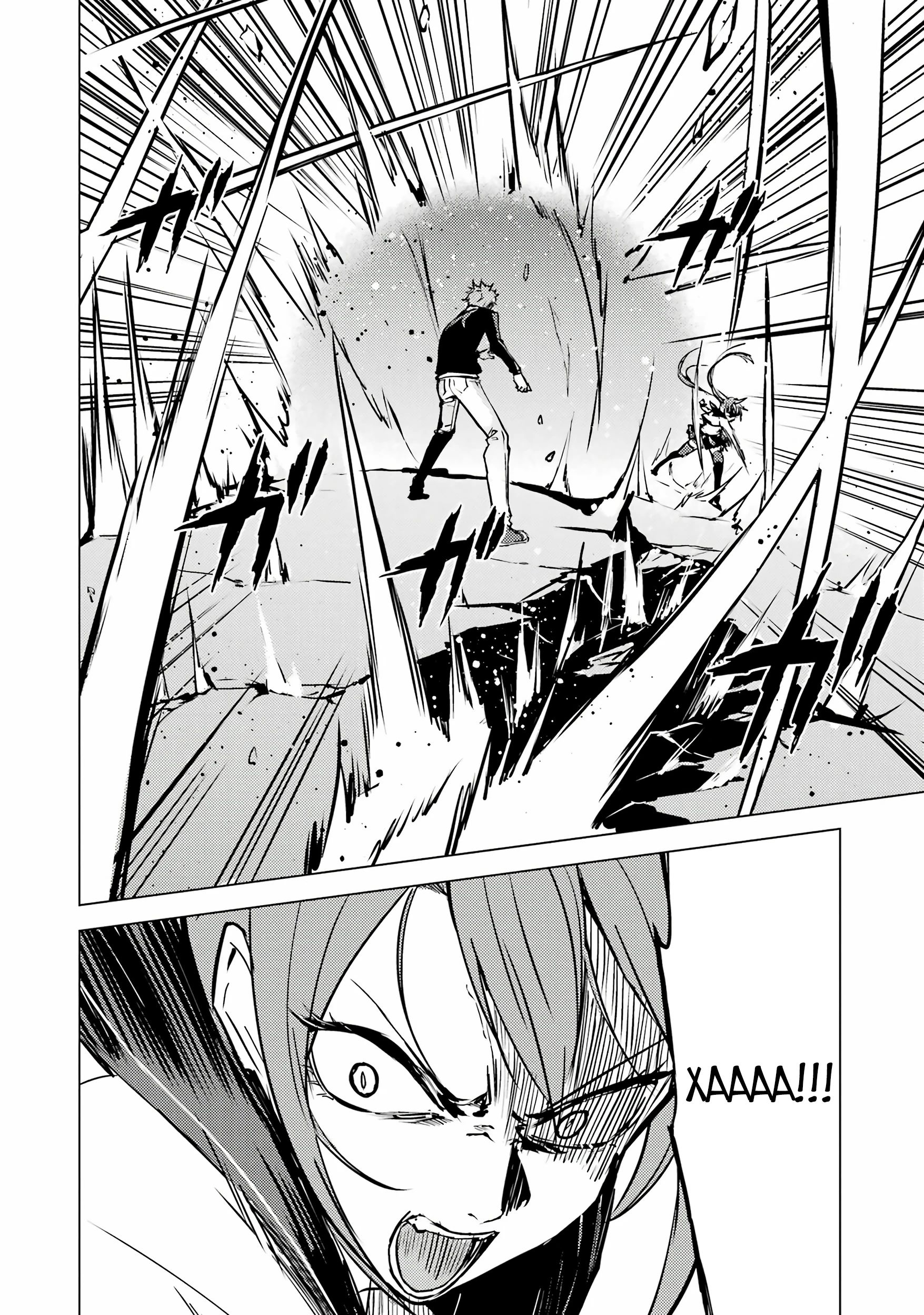 Манга Мир, который я считал симулятором свиданий, оказался смертельной игрой - Глава 84.2 Страница 6