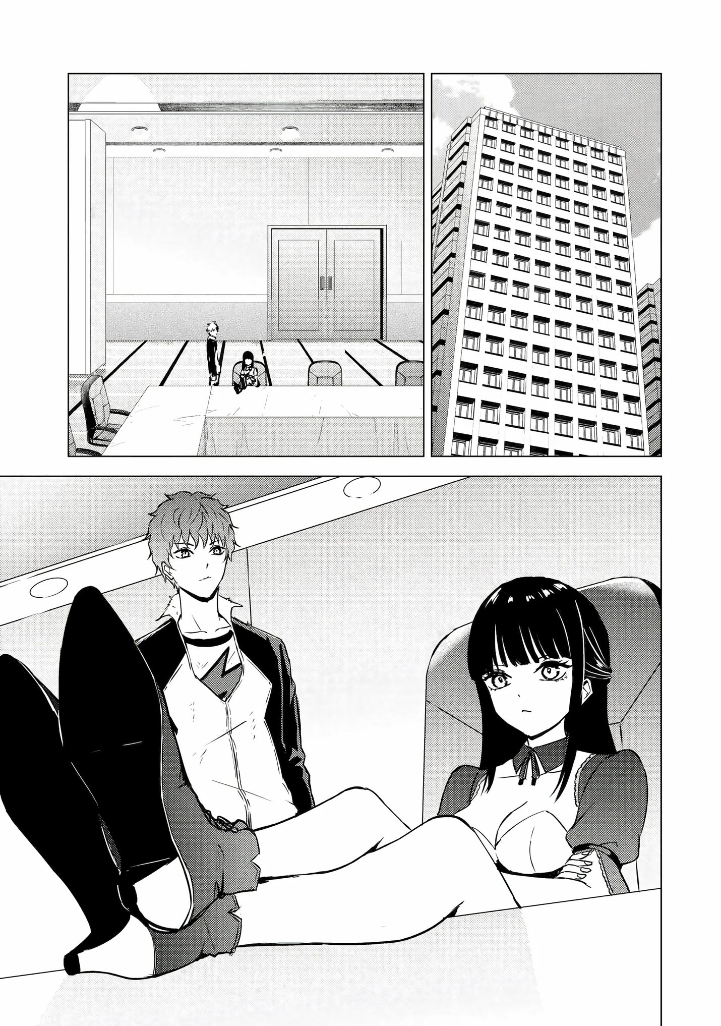 Манга Мир, который я считал симулятором свиданий, оказался смертельной игрой - Глава 85.2 Страница 8