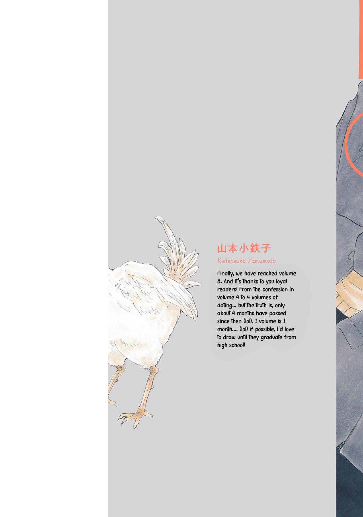 Манга Сюрпризы завтрашнего дня - Глава 35 Страница 2