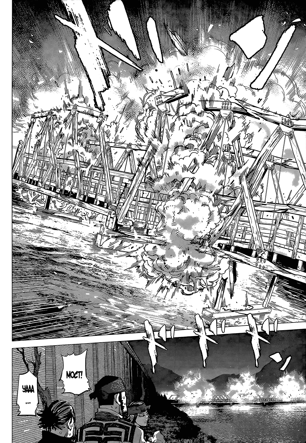 Манга Золотое божество - Глава 130 Страница 9