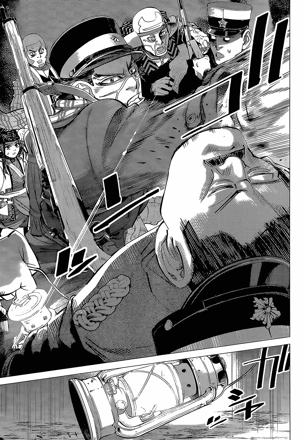 Манга Золотое божество - Глава 129 Страница 4