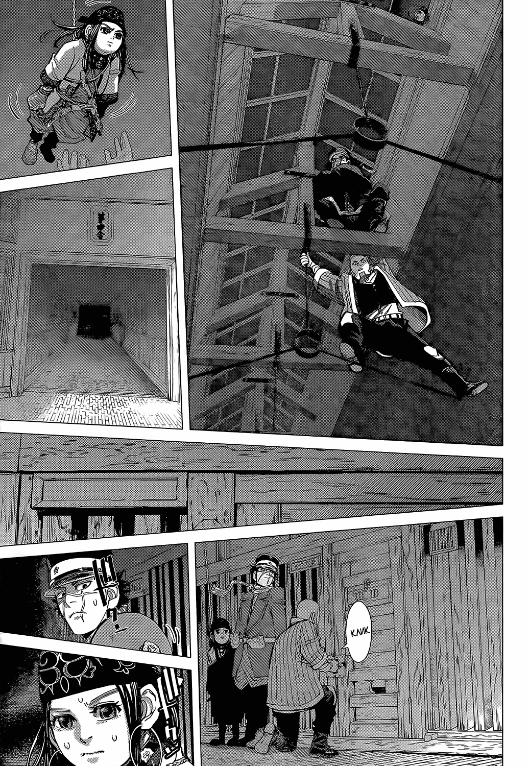 Манга Золотое божество - Глава 129 Страница 13