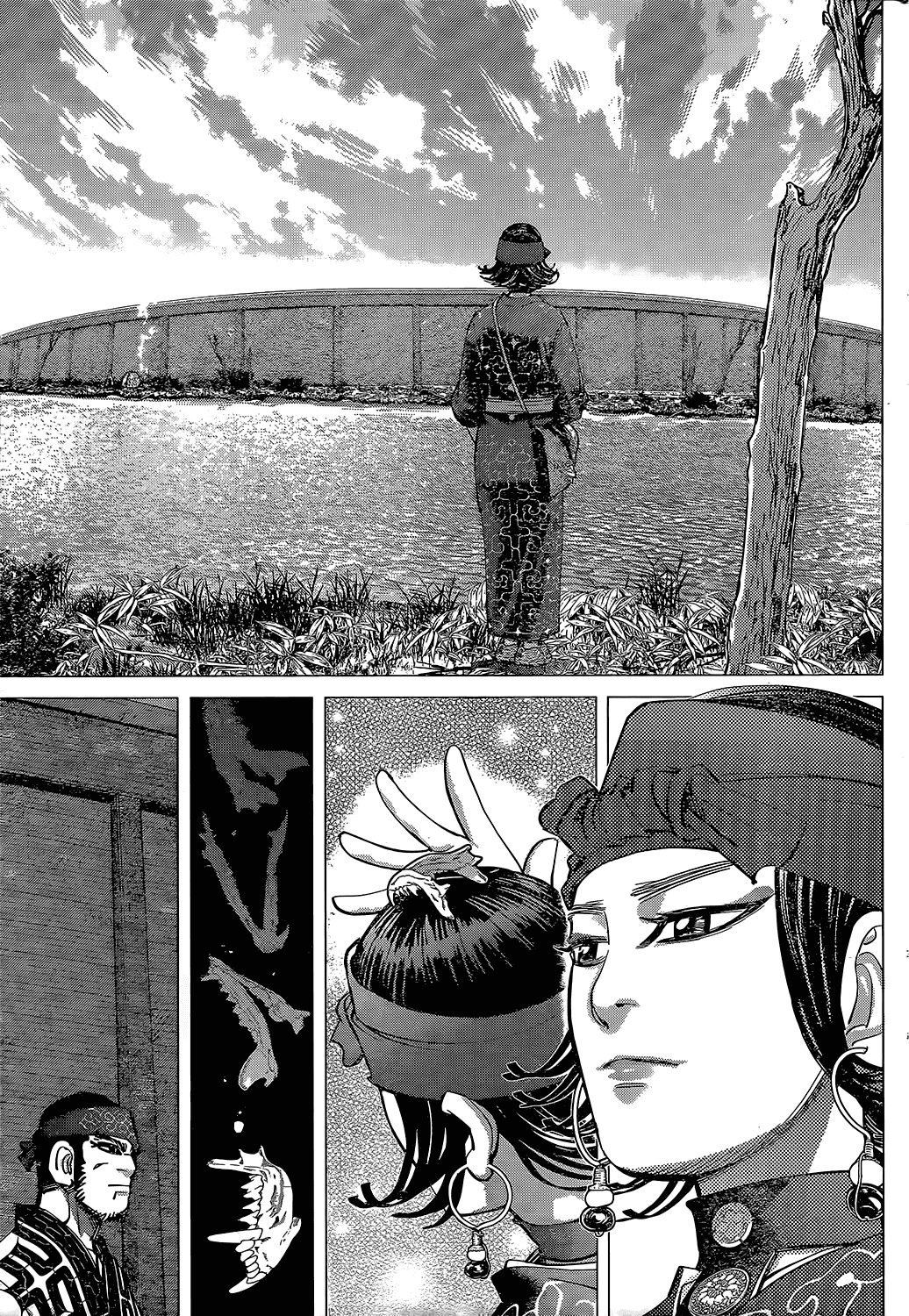 Манга Золотое божество - Глава 126 Страница 14