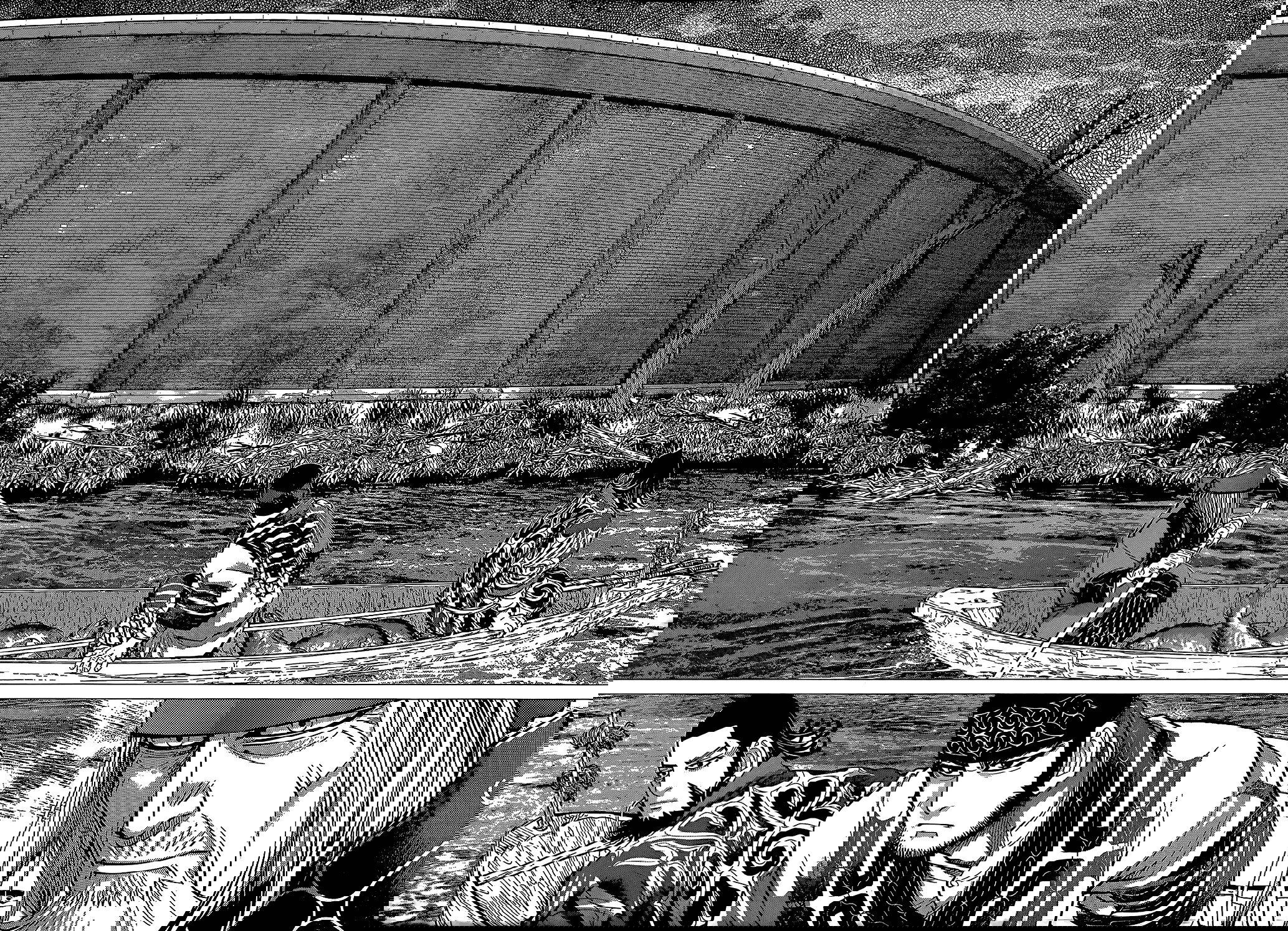 Манга Золотое божество - Глава 125 Страница 12