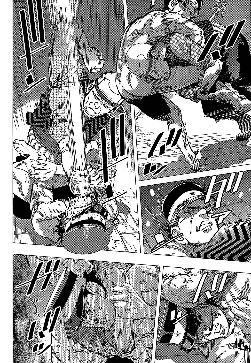 Манга Золотое божество - Глава 123 Страница 14