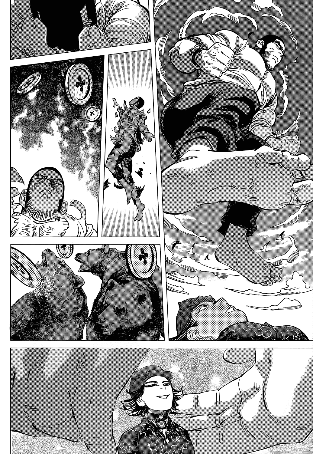 Манга Золотое божество - Глава 122 Страница 12