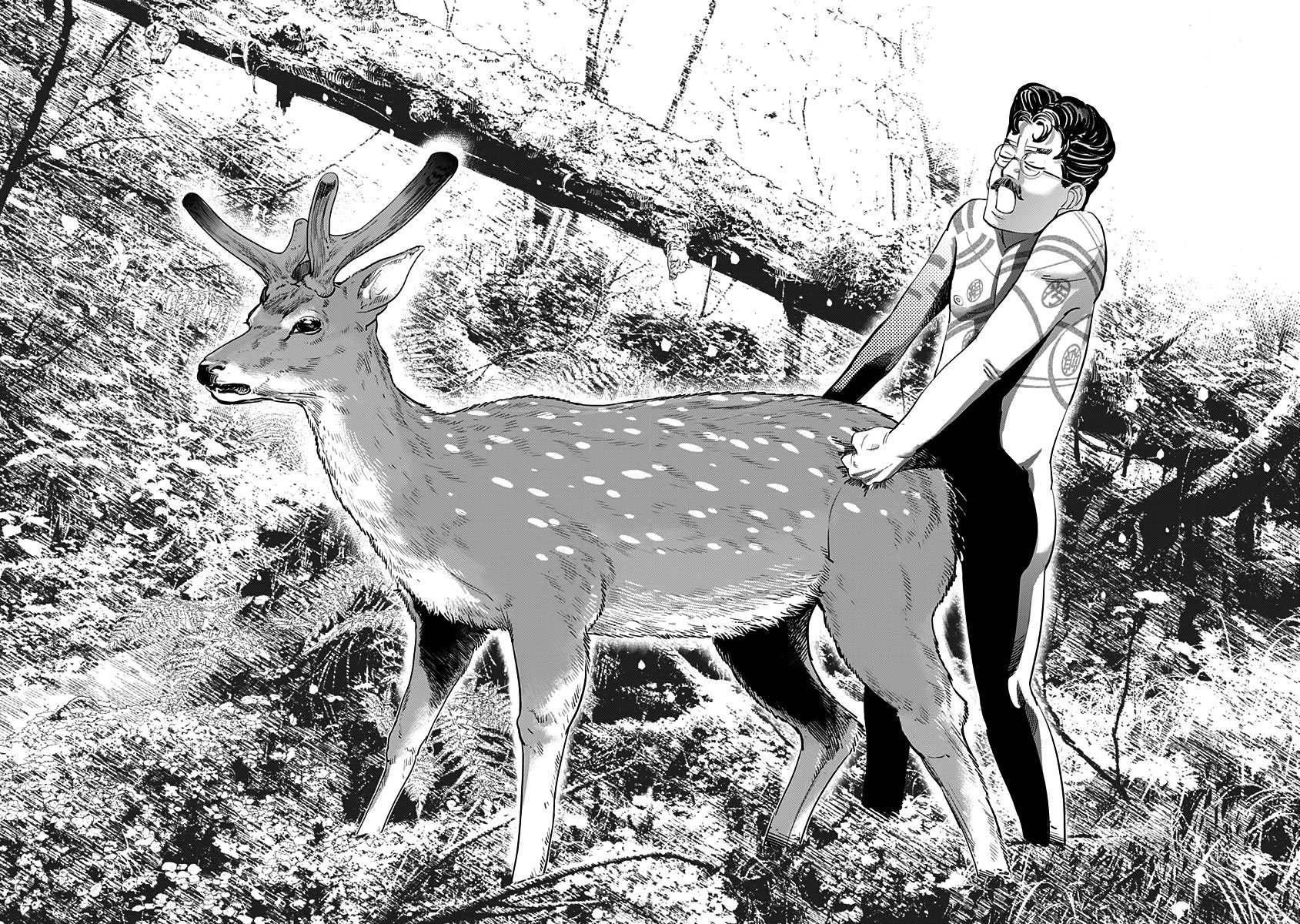 Манга Золотое божество - Глава 108 Страница 15