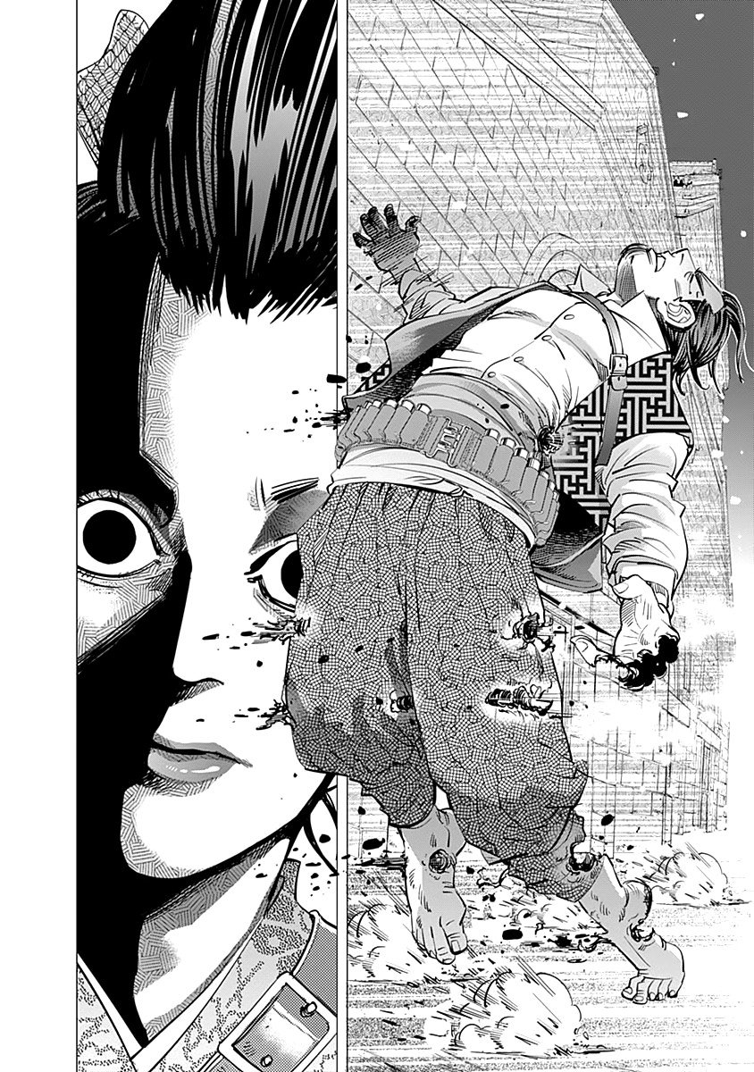 Манга Золотое божество - Глава 107 Страница 4