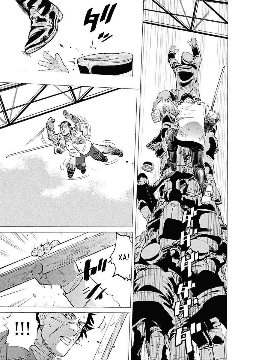 Манга Золотое божество - Глава 99 Страница 5