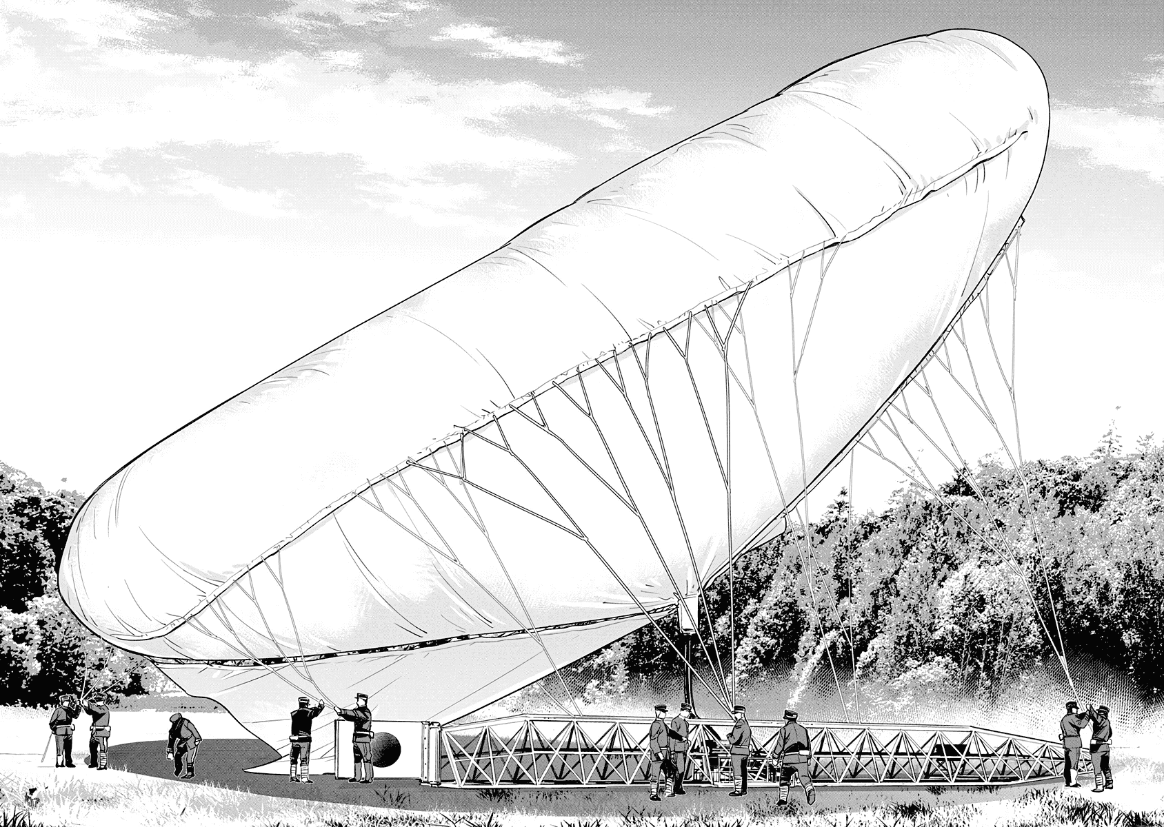 Манга Золотое божество - Глава 98 Страница 16