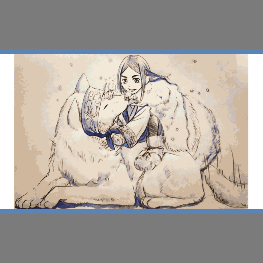 Манга Золотое божество - Глава 90 Страница 22