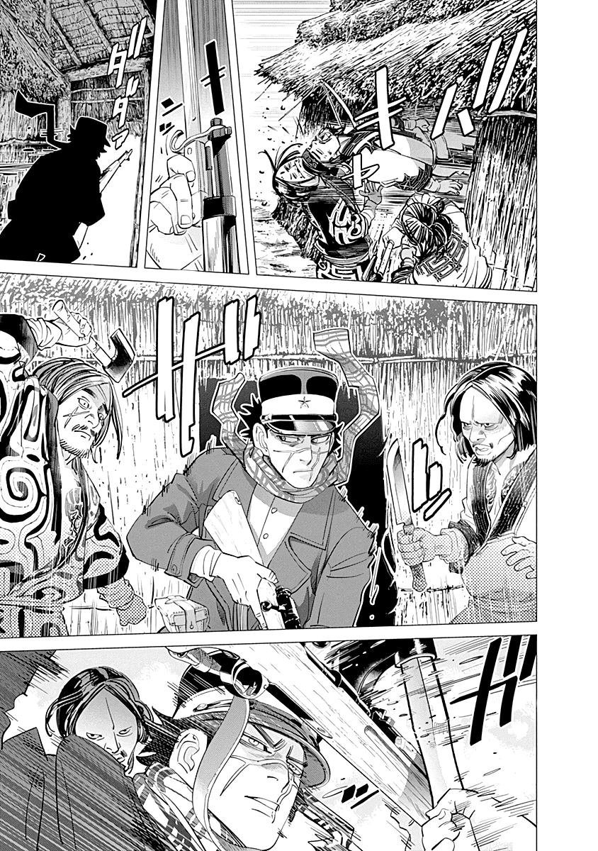 Манга Золотое божество - Глава 89 Страница 7