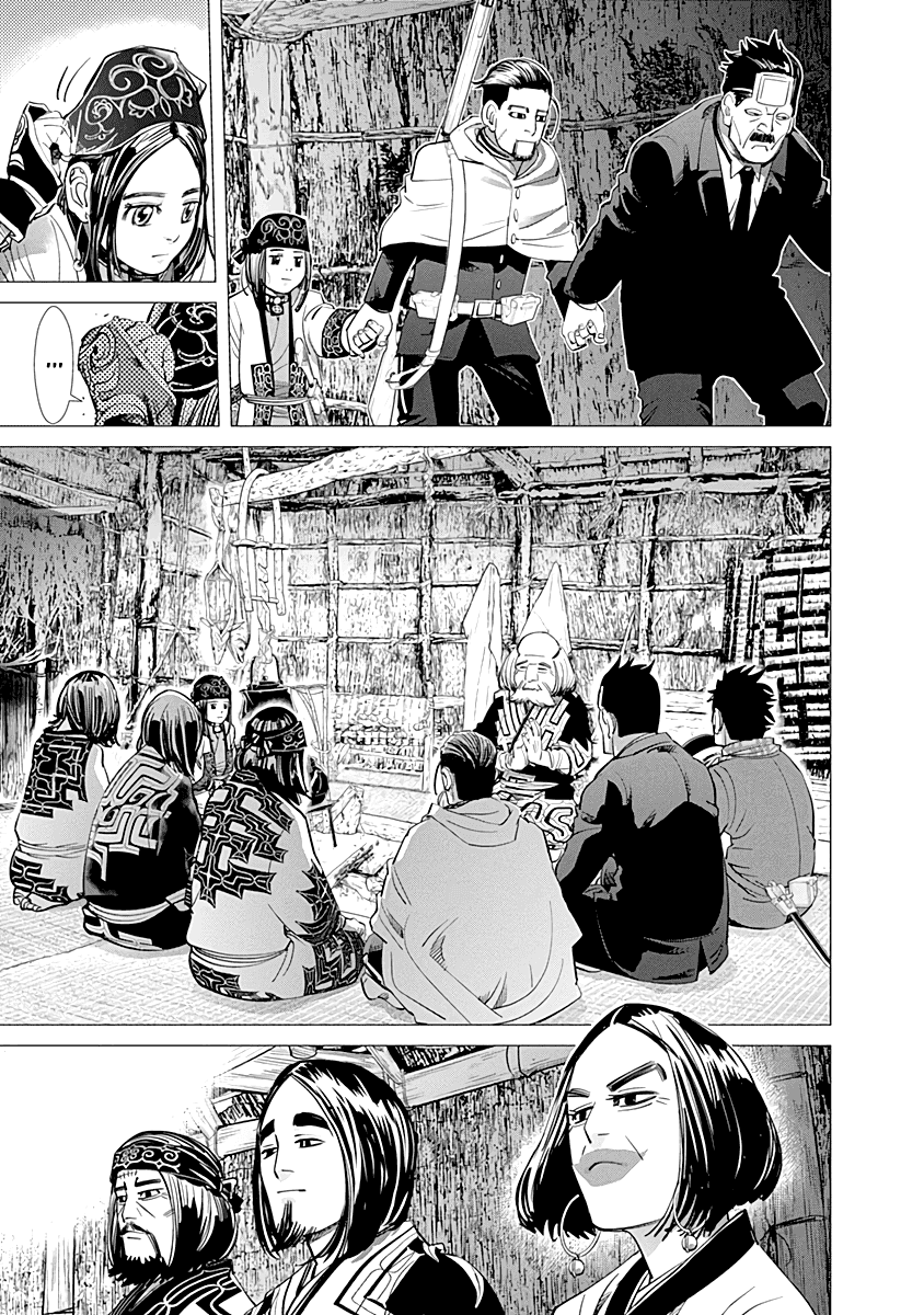 Манга Золотое божество - Глава 87 Страница 11