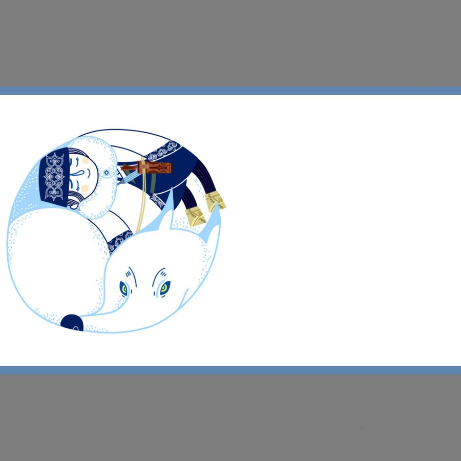 Манга Золотое божество - Глава 87 Страница 19