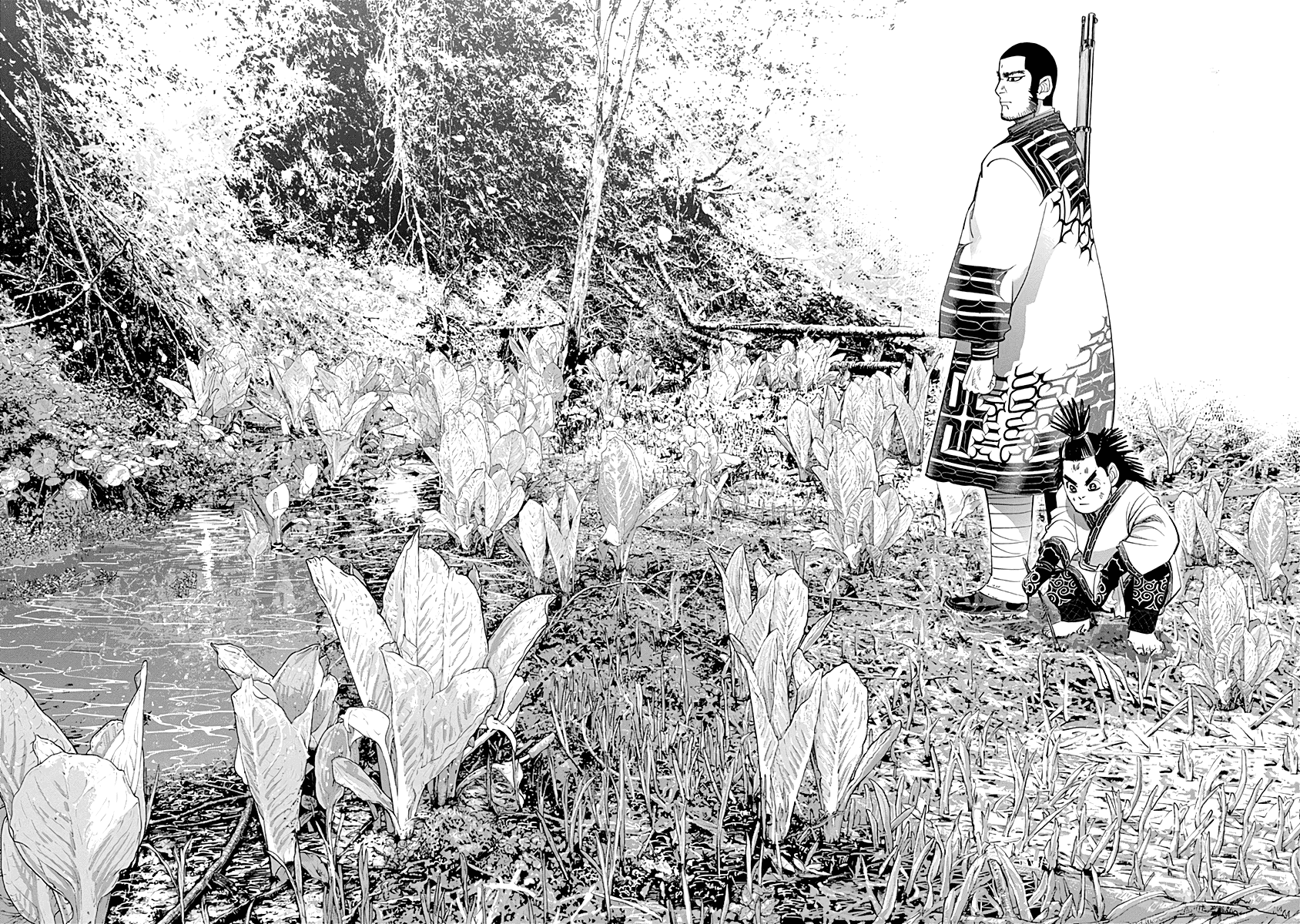 Манга Золотое божество - Глава 75 Страница 6