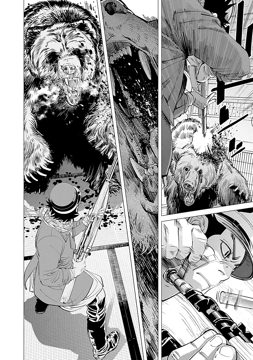 Манга Золотое божество - Глава 68 Страница 4