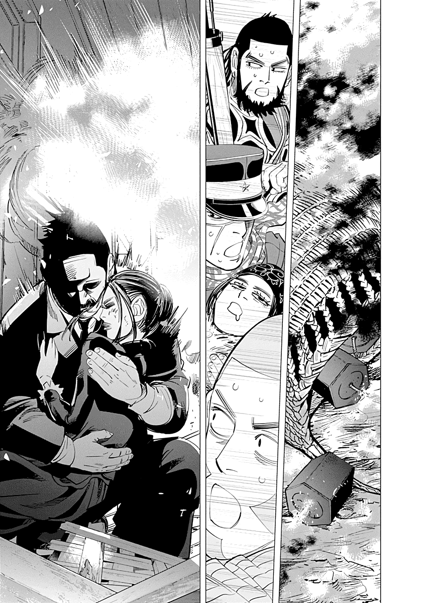 Манга Золотое божество - Глава 54 Страница 13