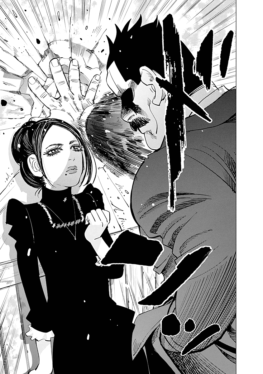 Манга Золотое божество - Глава 51 Страница 7