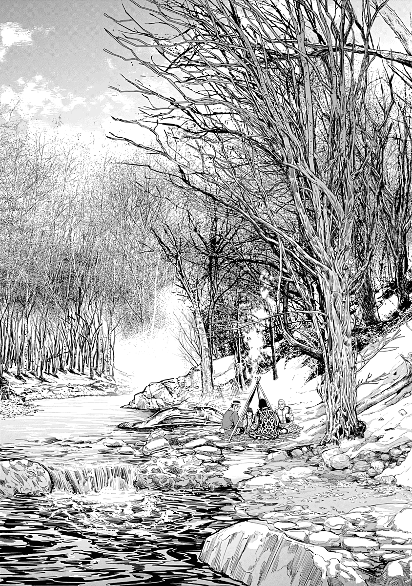 Манга Золотое божество - Глава 49 Страница 7