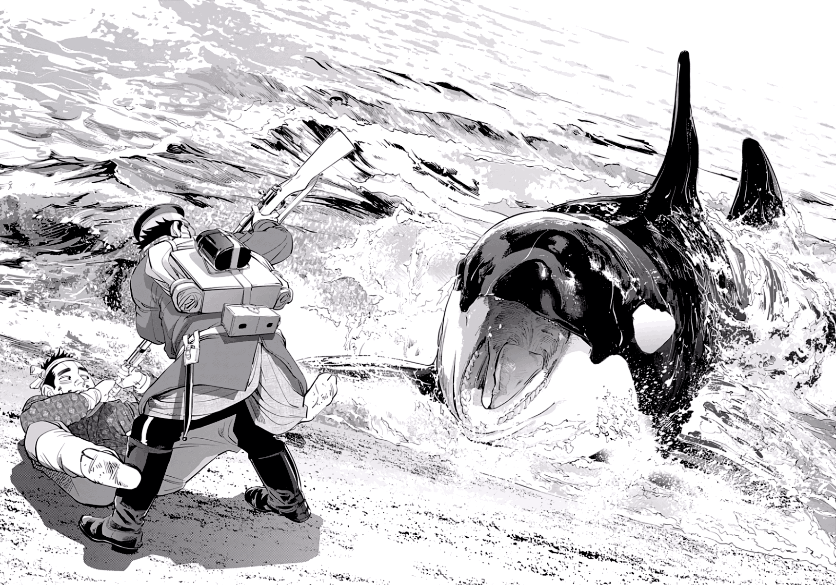 Манга Золотое божество - Глава 41 Страница 7