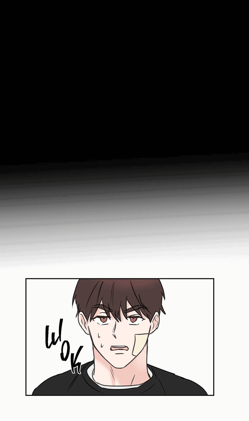 Манга Моему жуткому мальчику - Глава 34 Страница 6