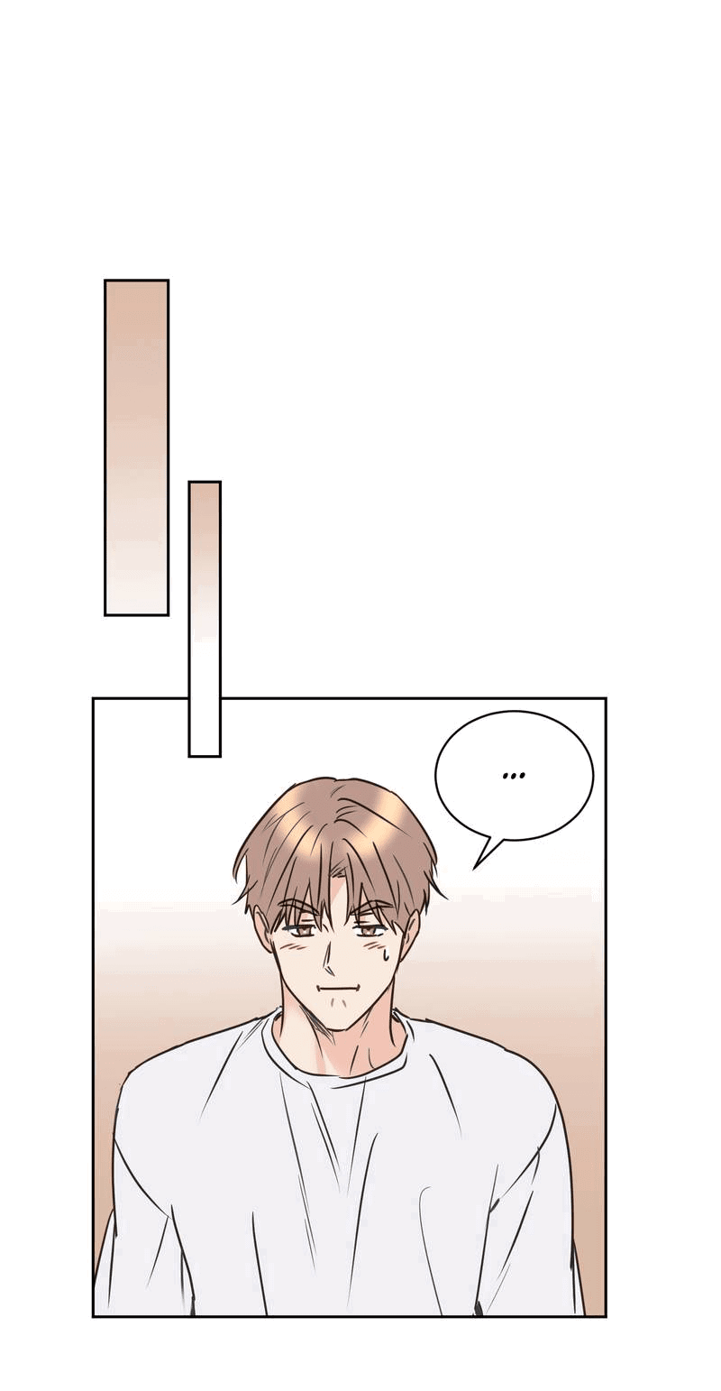 Манга Моему жуткому мальчику - Глава 34 Страница 21