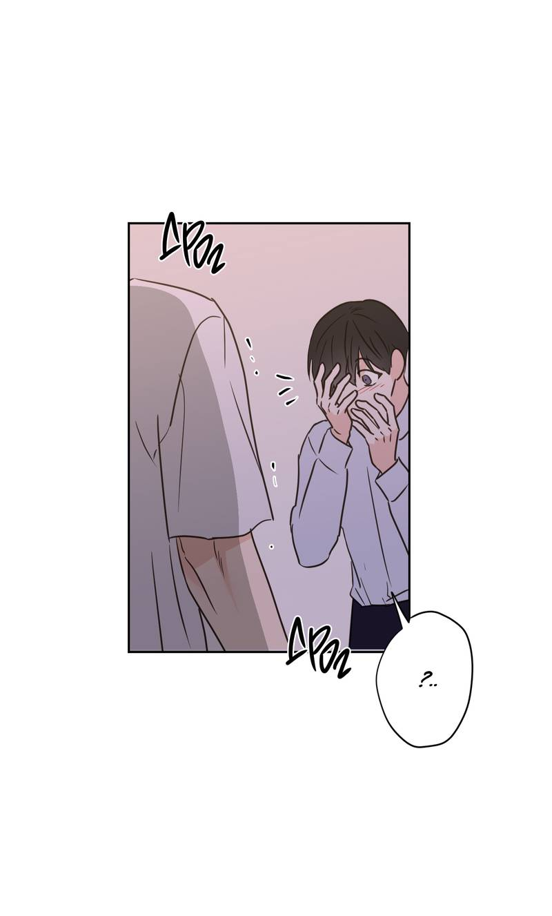 Манга Моему жуткому мальчику - Глава 35 Страница 20