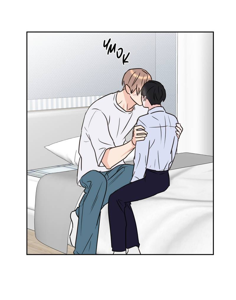 Манга Моему жуткому мальчику - Глава 35 Страница 42