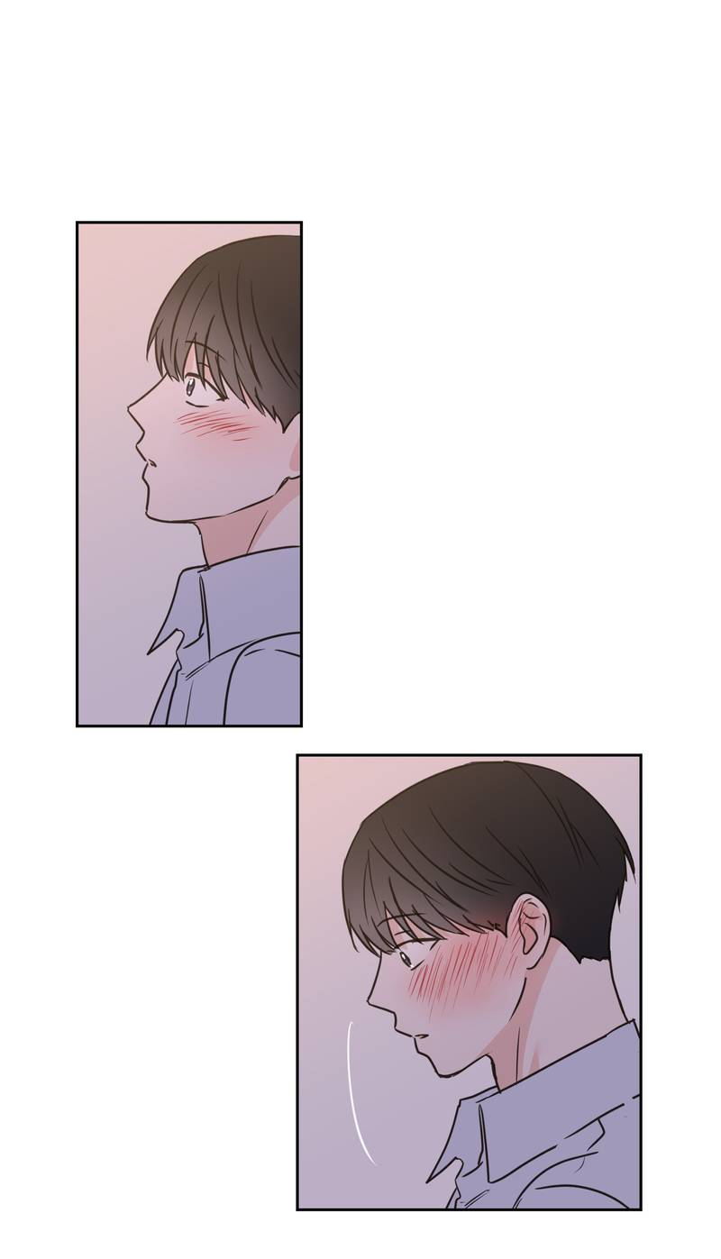 Манга Моему жуткому мальчику - Глава 35 Страница 33