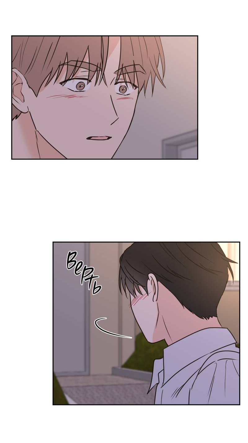 Манга Моему жуткому мальчику - Глава 35 Страница 3