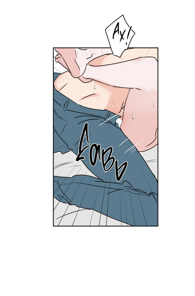 Манга Моему жуткому мальчику - Глава 36 Страница 41