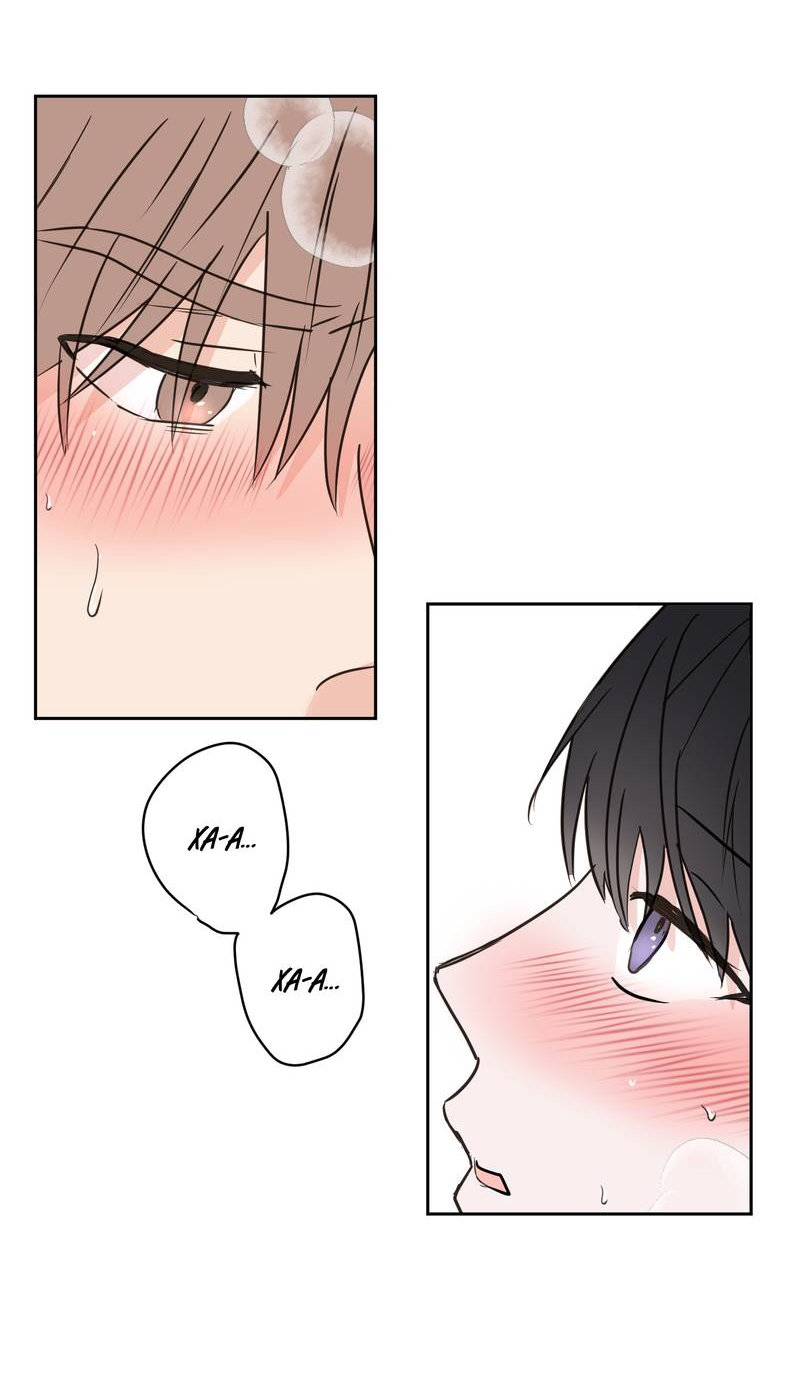 Манга Моему жуткому мальчику - Глава 36 Страница 37