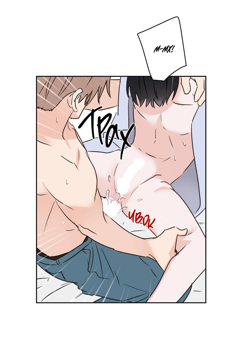 Манга Моему жуткому мальчику - Глава 36 Страница 22