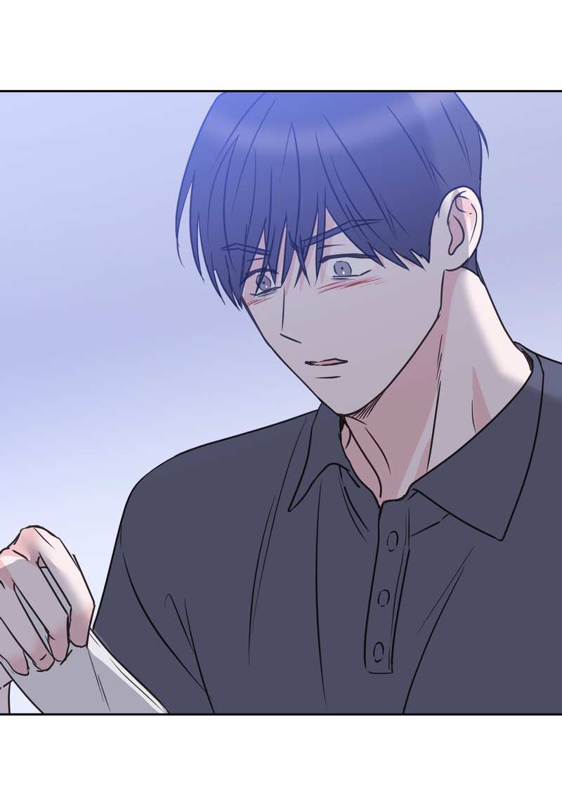 Манга Моему жуткому мальчику - Глава 37 Страница 17