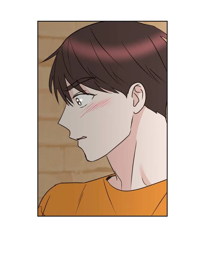 Манга Моему жуткому мальчику - Глава 37 Страница 36