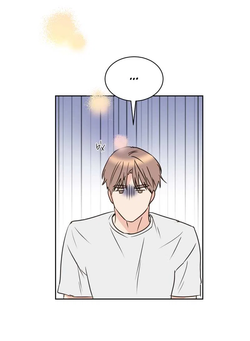 Манга Моему жуткому мальчику - Глава 37 Страница 10