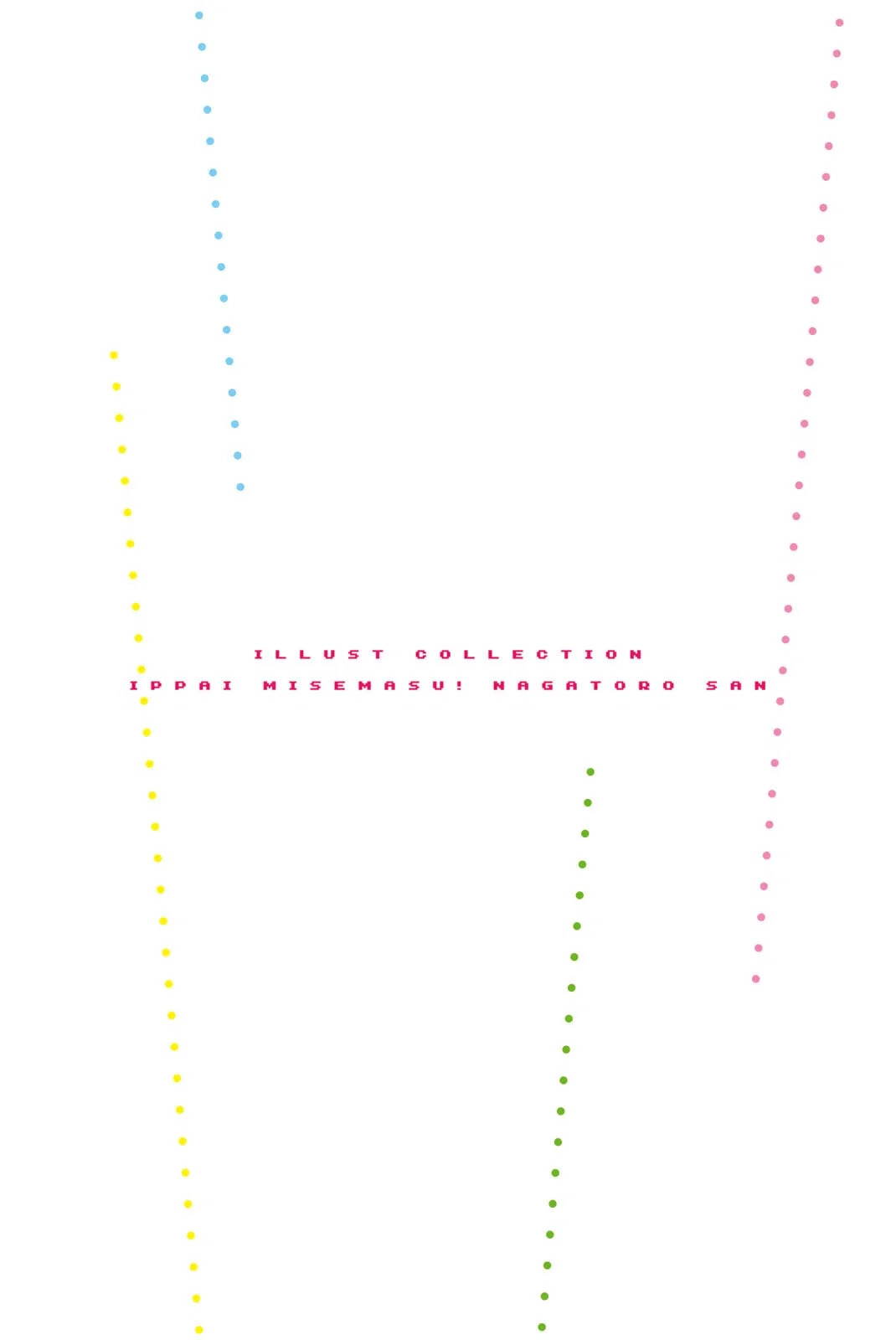 Манга Не издевайся, Нагаторо-сан Антология - Глава 1 Страница 35