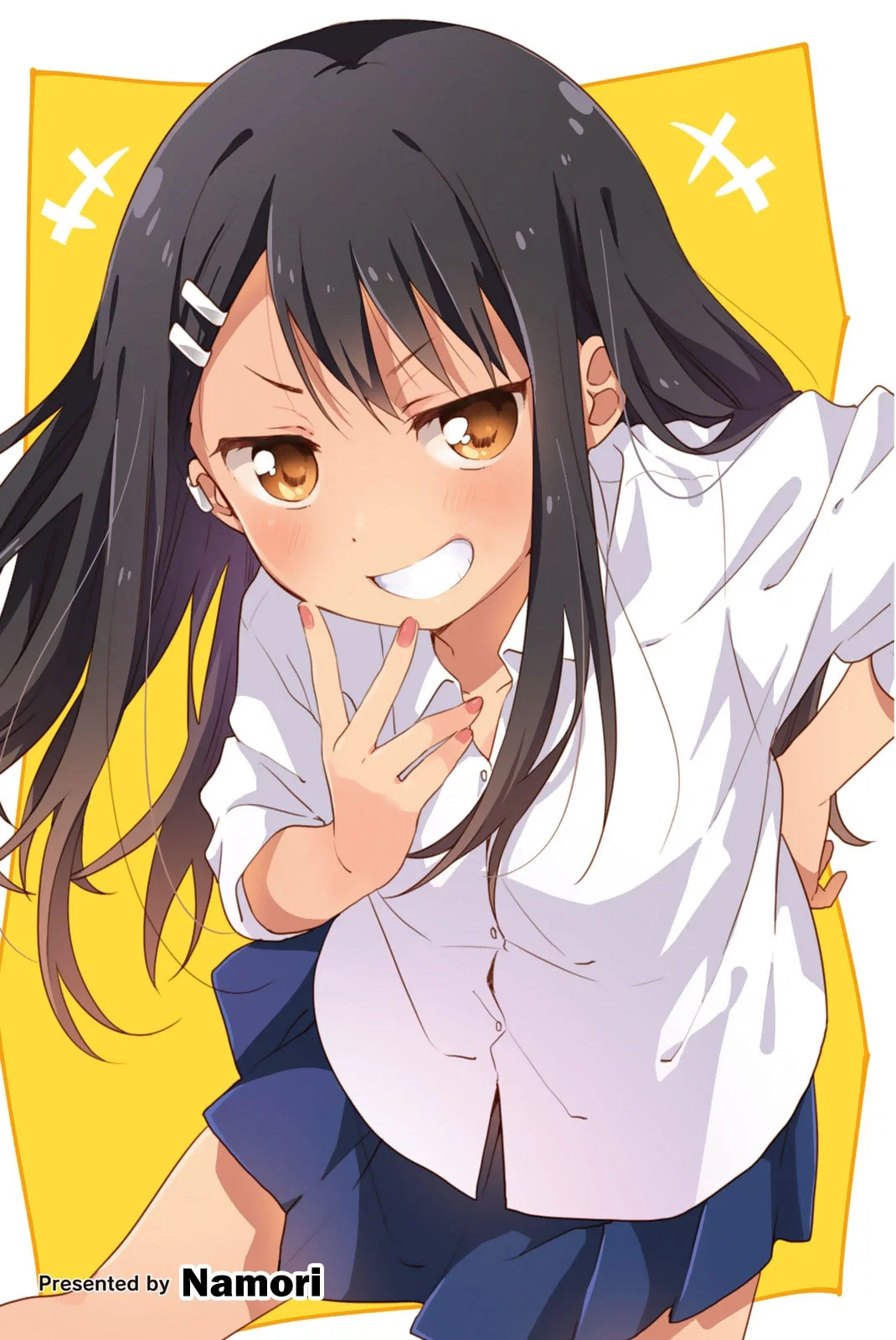 Манга Не издевайся, Нагаторо-сан Антология - Глава 1 Страница 6