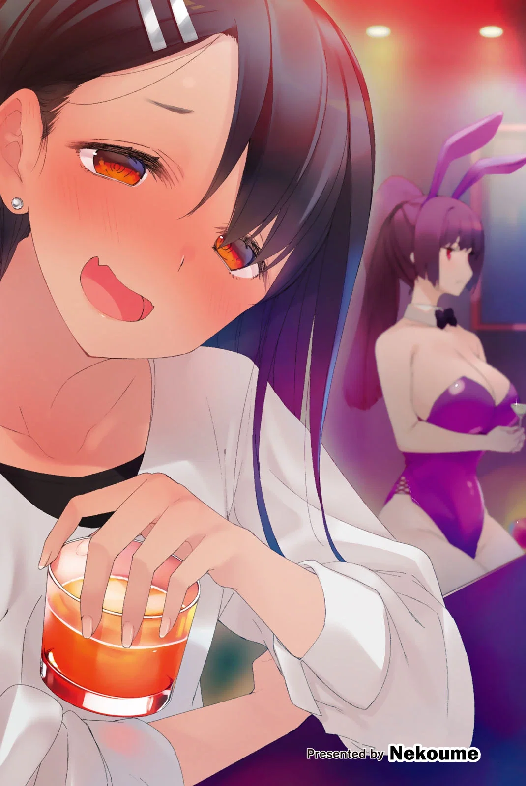 Манга Не издевайся, Нагаторо-сан Антология - Глава 1 Страница 7