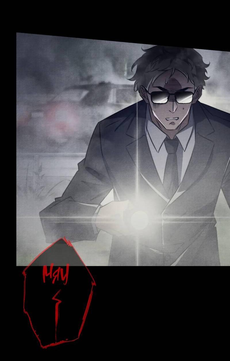 Манга Королева крика - Глава 185 Страница 18