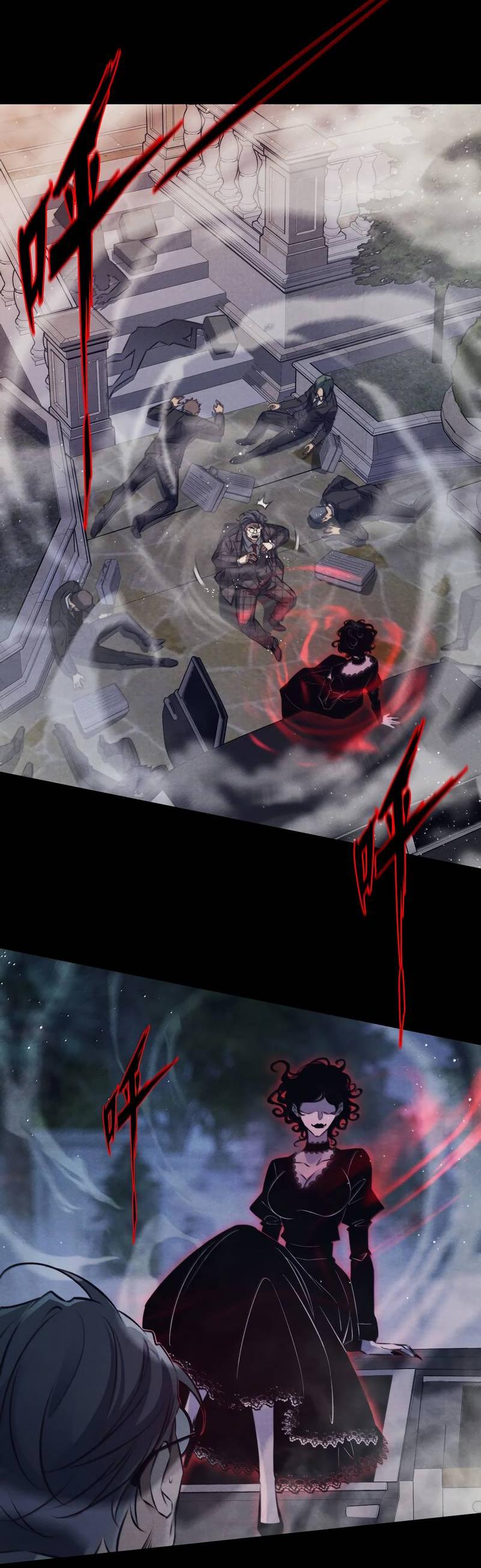 Манга Королева крика - Глава 187 Страница 13