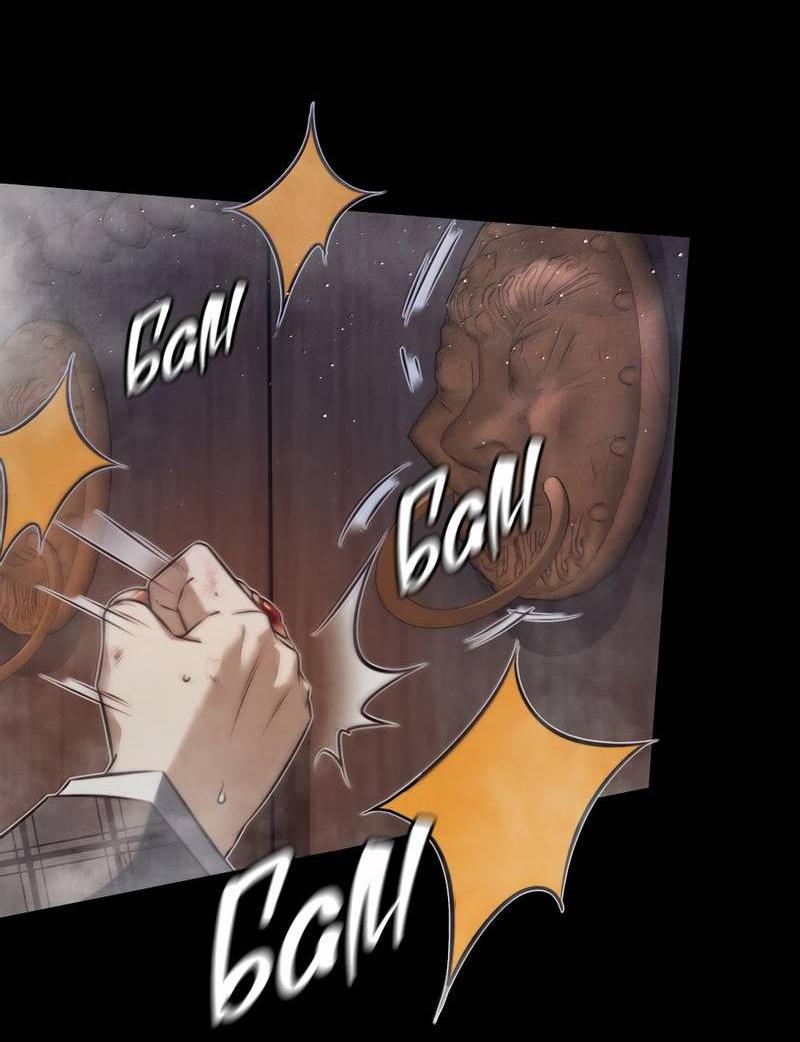 Манга Королева крика - Глава 187 Страница 3