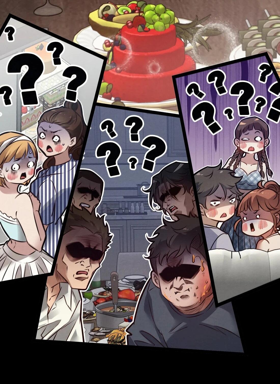 Манга Королева крика - Глава 197 Страница 20