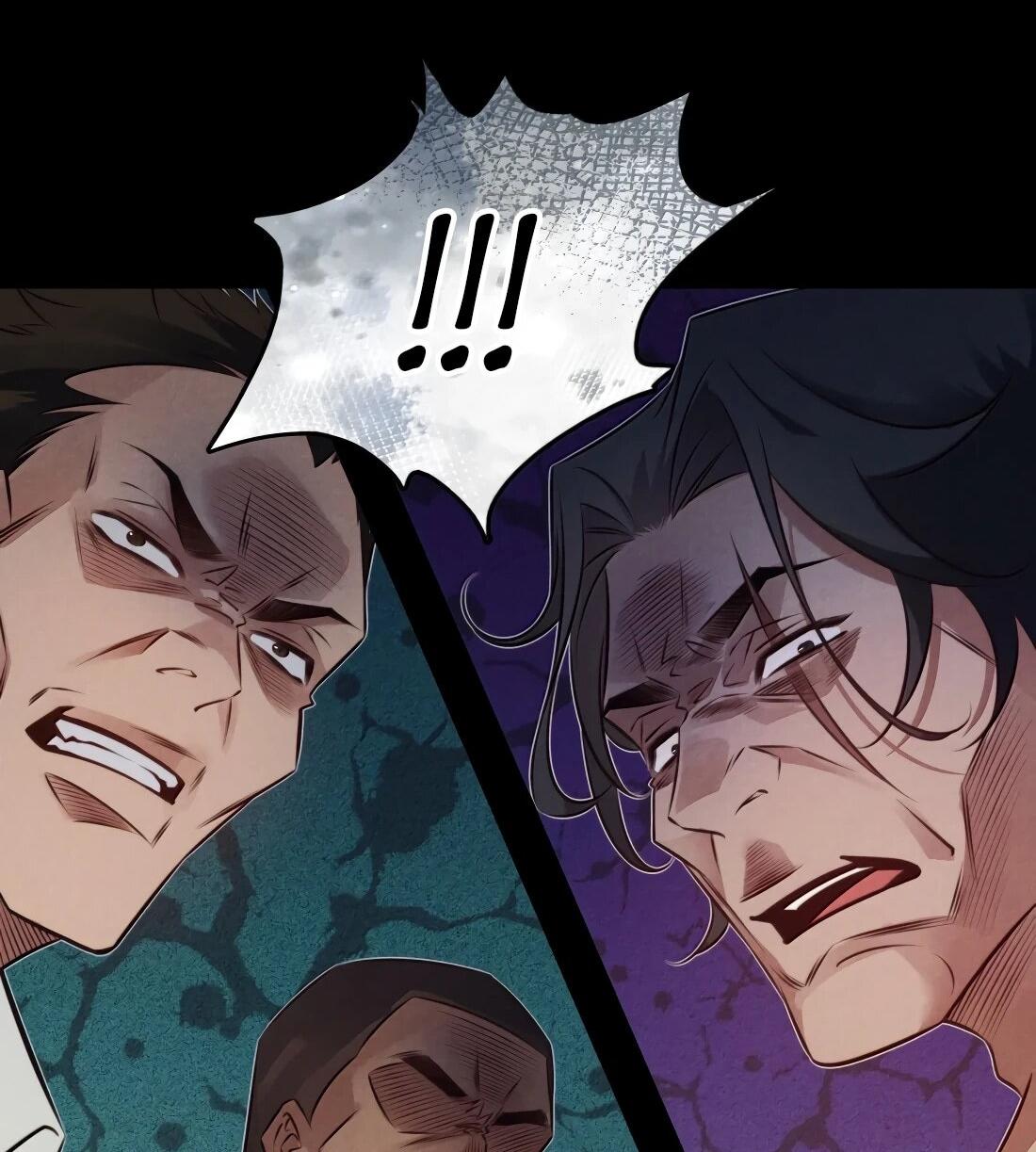 Манга Королева крика - Глава 197 Страница 11